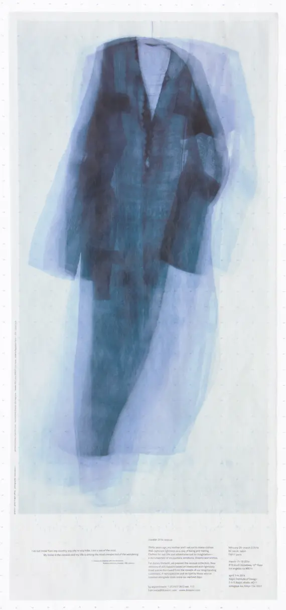 traveler 2014: reissue
