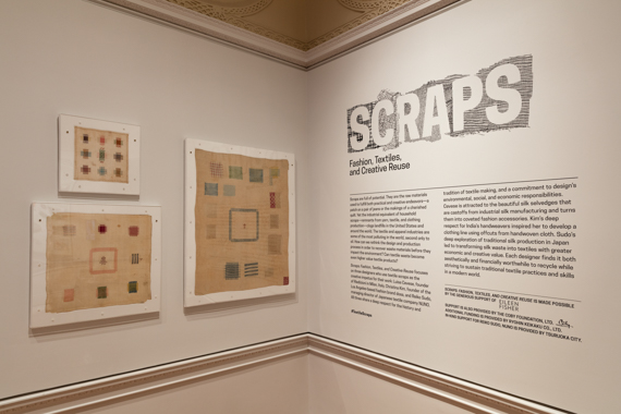 introduction to the exhibition and Dutch darning samplers | photo by Matt Flynn © Smithsonian Institution