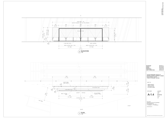 floor plan and elevation